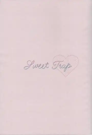 [Tsuitachi] Sweet Trap Fhentai - Page 2