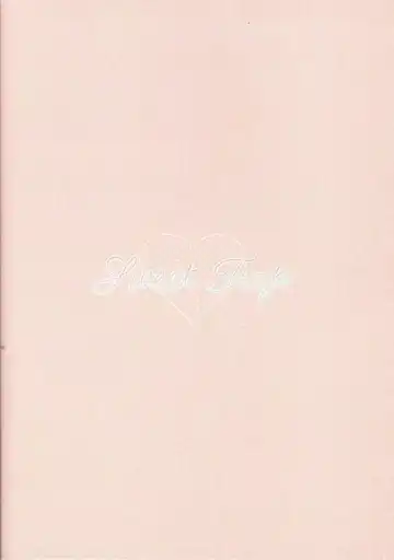 [Tsuitachi] Sweet Trap Fhentai - Page 25