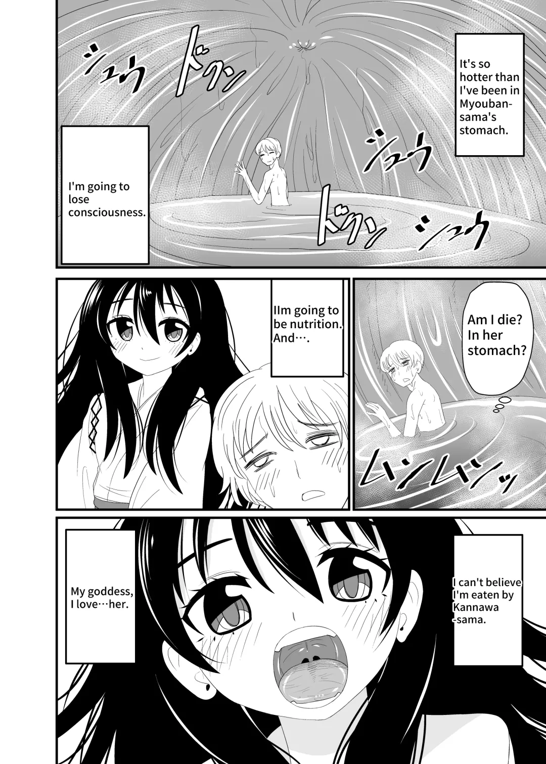 [Shivharu] Loli Babaa ni Kizukarezu ni Taberareru | Eat without being noticed by loli babaa Fhentai - Page 15