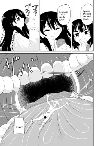 [Shivharu] Loli Babaa ni Kizukarezu ni Taberareru | Eat without being noticed by loli babaa Fhentai - Page 10