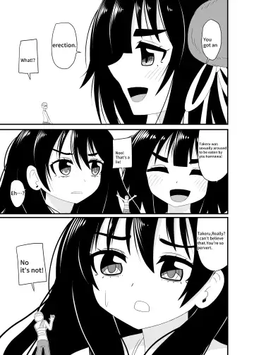 [Shivharu] Loli Babaa ni Kizukarezu ni Taberareru | Eat without being noticed by loli babaa Fhentai - Page 22
