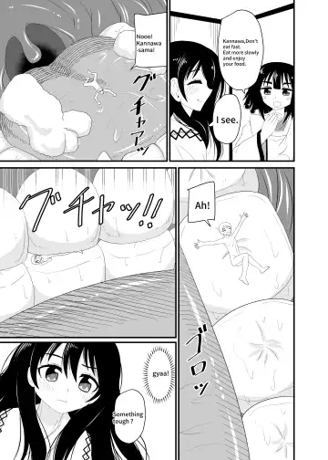 [Shivharu] Loli Babaa ni Kizukarezu ni Taberareru | Eat without being noticed by loli babaa Fhentai - Page 8