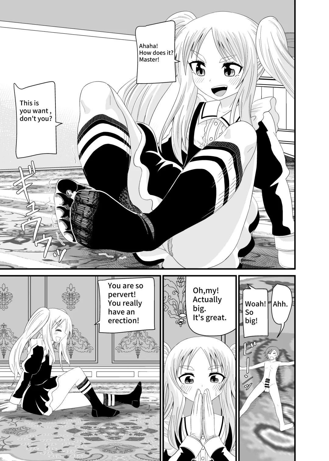 [Shivharu] Isekai Maid Ashi Feti Monogatari 4 | Parallel World Maid Foot Fetish Story 4 Fhentai - Page 18