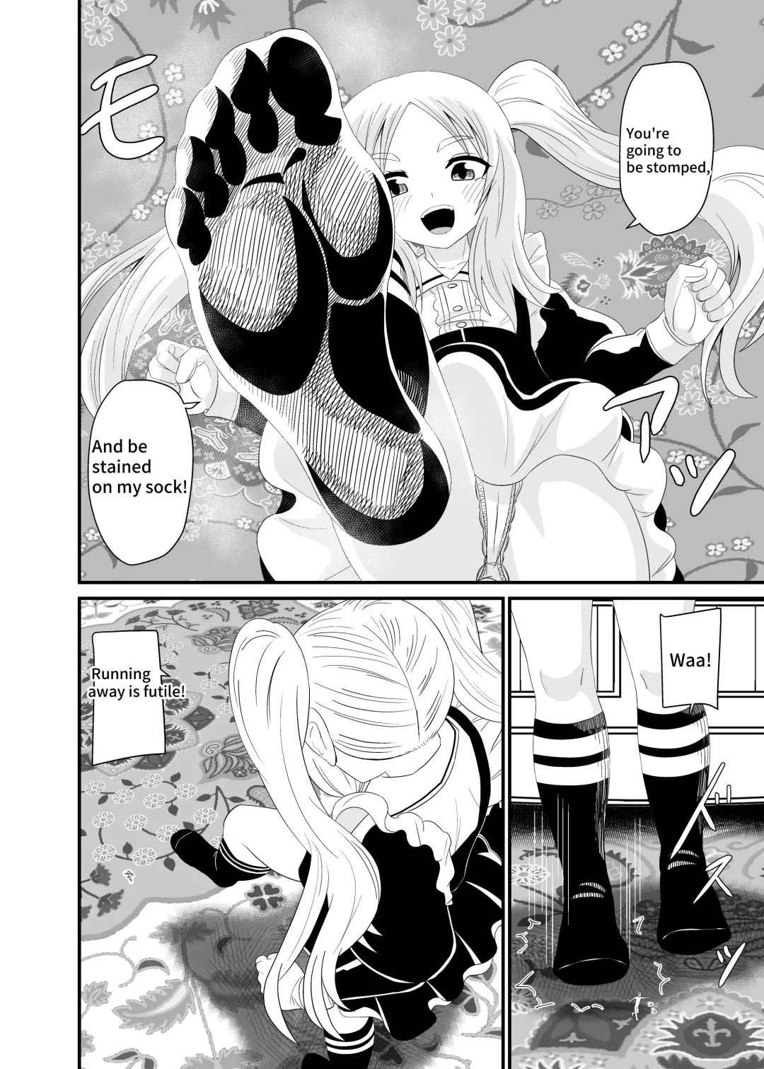 [Shivharu] Isekai Maid Ashi Feti Monogatari 4 | Parallel World Maid Foot Fetish Story 4 Fhentai - Page 21