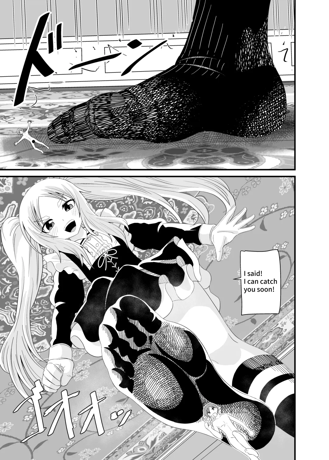 [Shivharu] Isekai Maid Ashi Feti Monogatari 4 | Parallel World Maid Foot Fetish Story 4 Fhentai - Page 22
