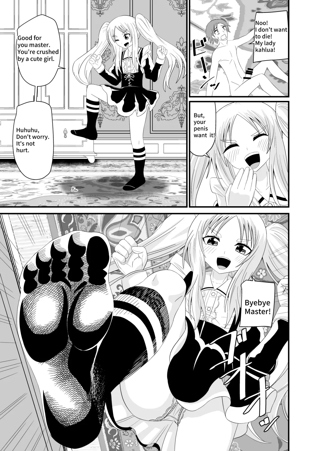 [Shivharu] Isekai Maid Ashi Feti Monogatari 4 | Parallel World Maid Foot Fetish Story 4 Fhentai - Page 24