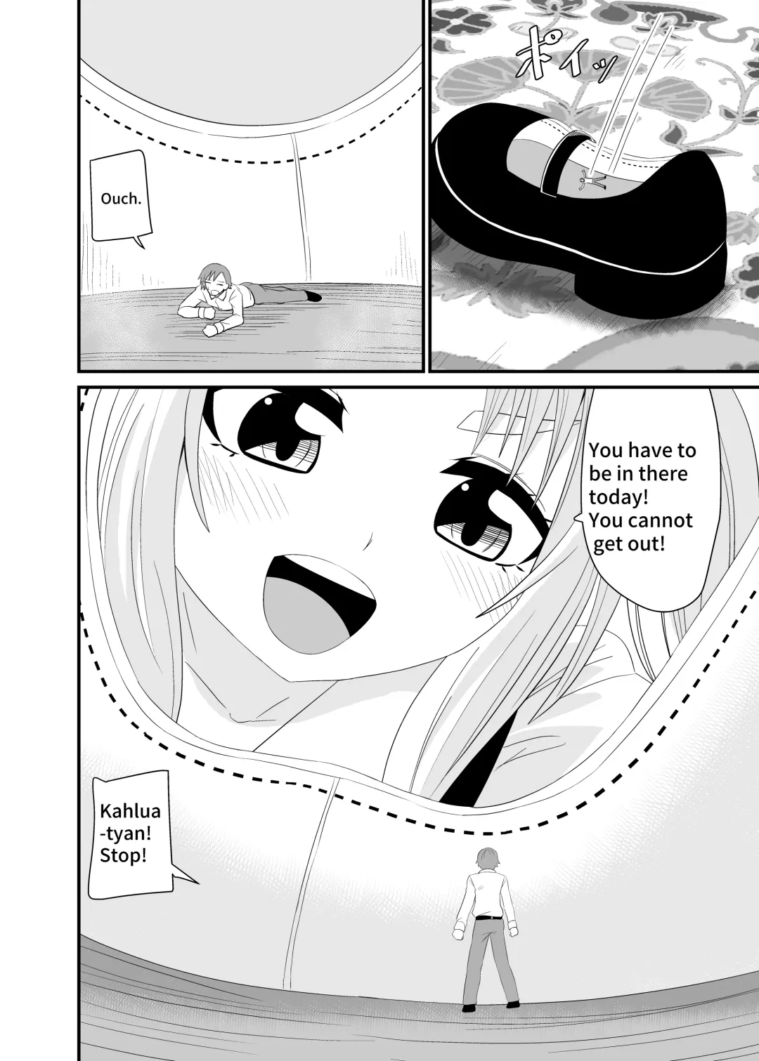 [Shivharu] Isekai Maid Ashi Feti Monogatari 4 | Parallel World Maid Foot Fetish Story 4 Fhentai - Page 5