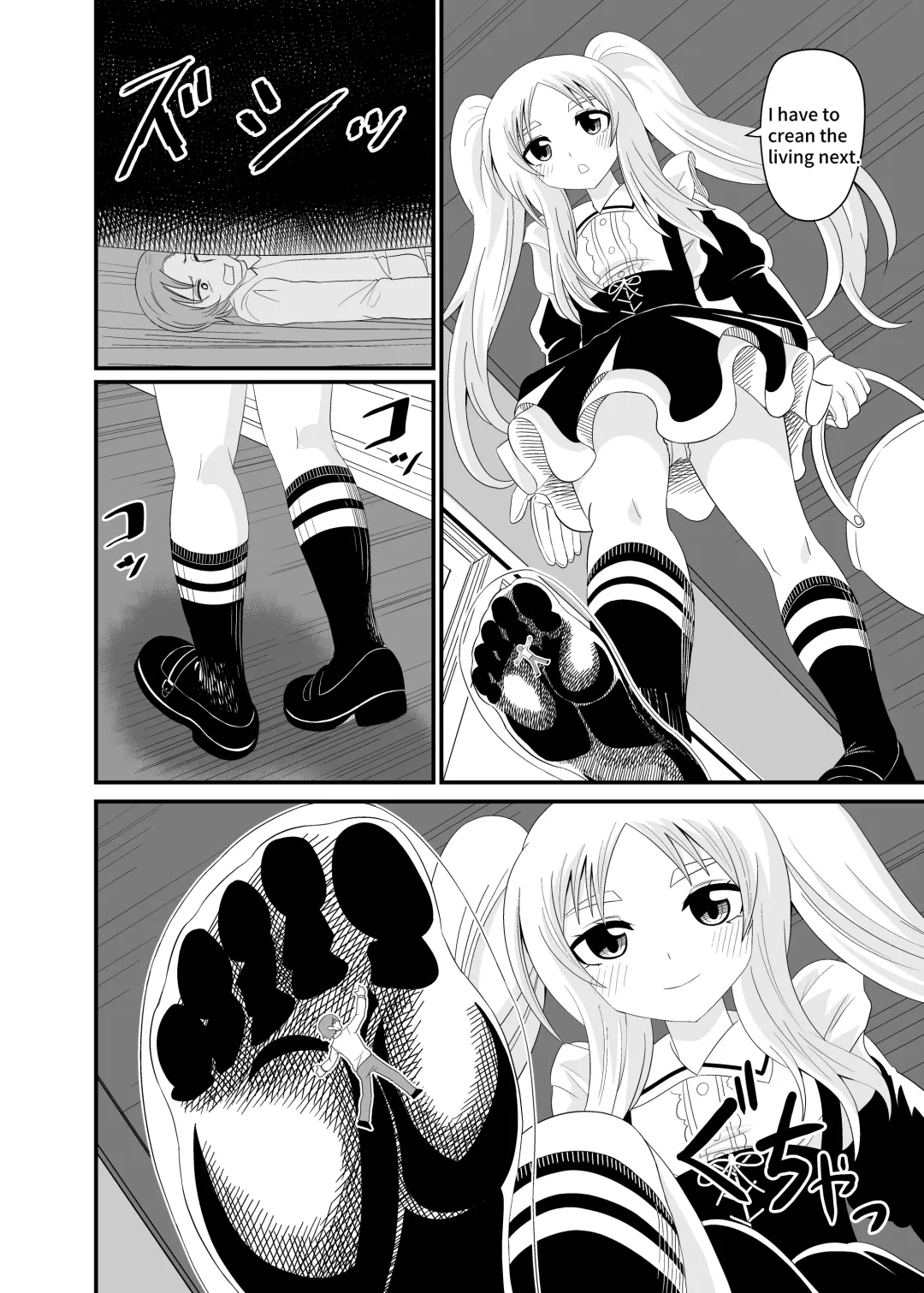 [Shivharu] Isekai Maid Ashi Feti Monogatari 4 | Parallel World Maid Foot Fetish Story 4 Fhentai - Page 9