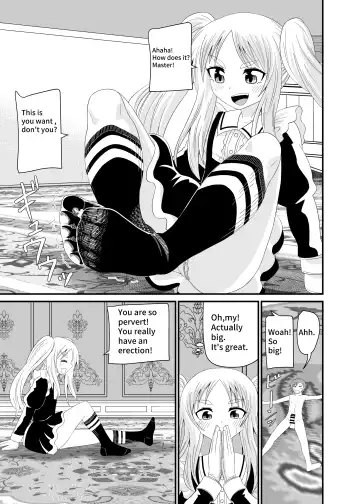 [Shivharu] Isekai Maid Ashi Feti Monogatari 4 | Parallel World Maid Foot Fetish Story 4 Fhentai - Page 18