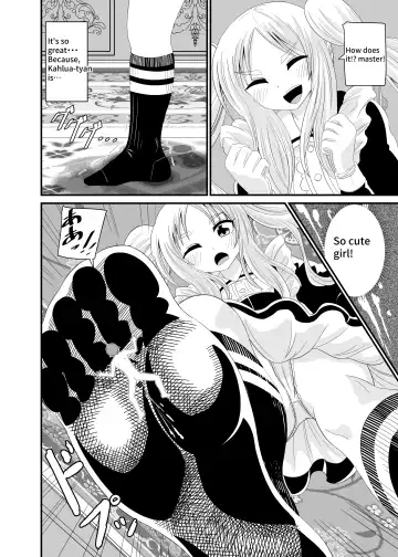 [Shivharu] Isekai Maid Ashi Feti Monogatari 4 | Parallel World Maid Foot Fetish Story 4 Fhentai - Page 27