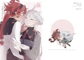 [Zhuotian] Kiss no Ato Nani ga Shitai? - After kissing, what else do you want to do? Fhentai - Page 37