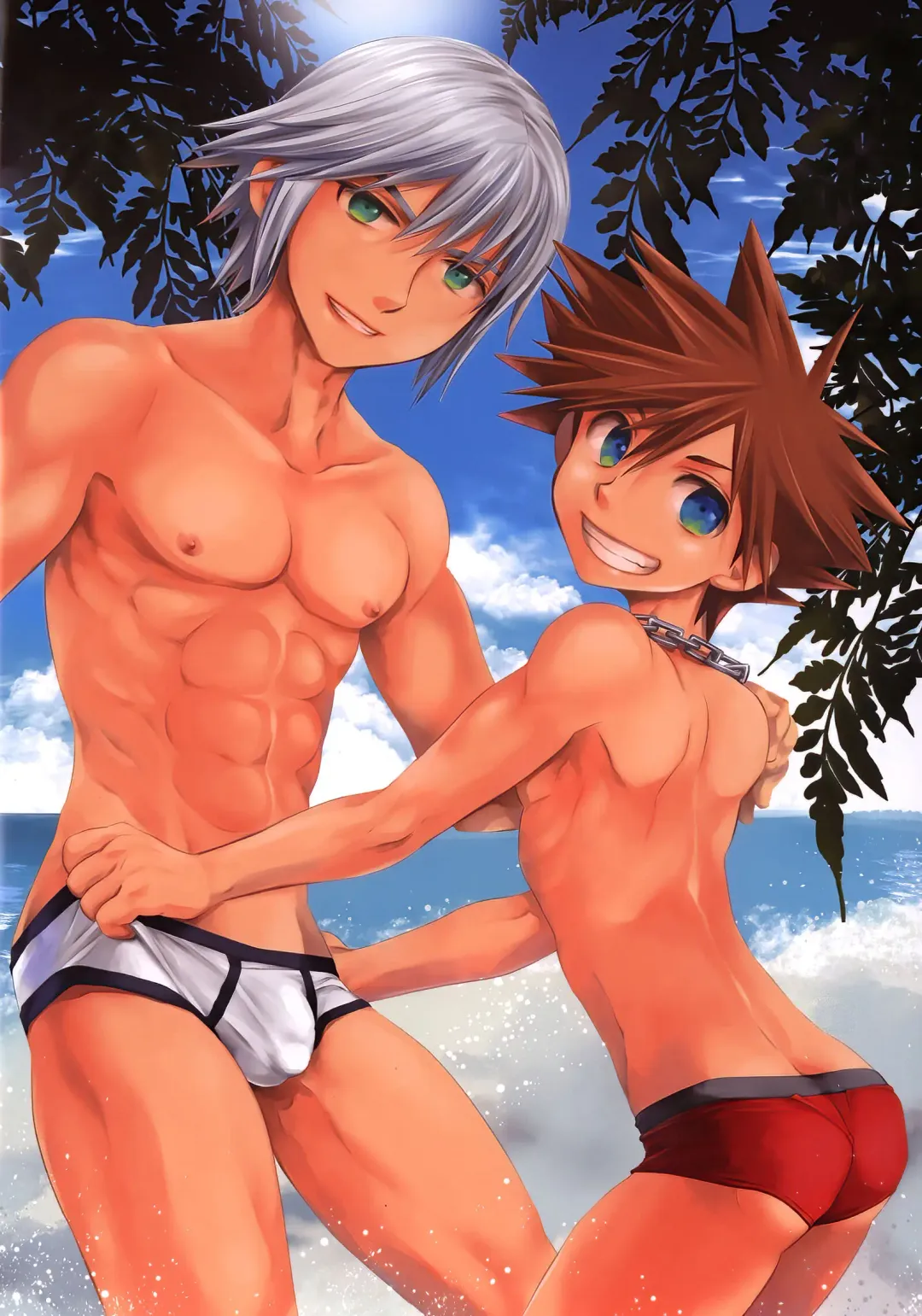 [Karasuma Pink] COLOR-FULL Fhentai - Page 13