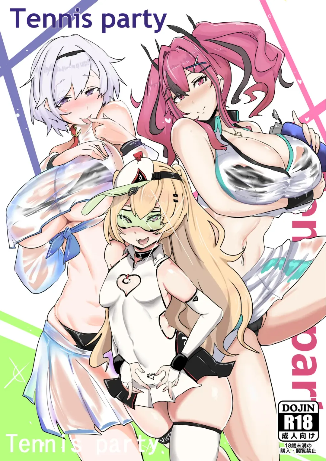 [Ya Qian Dai] Tennis party Fhentai - Page 1