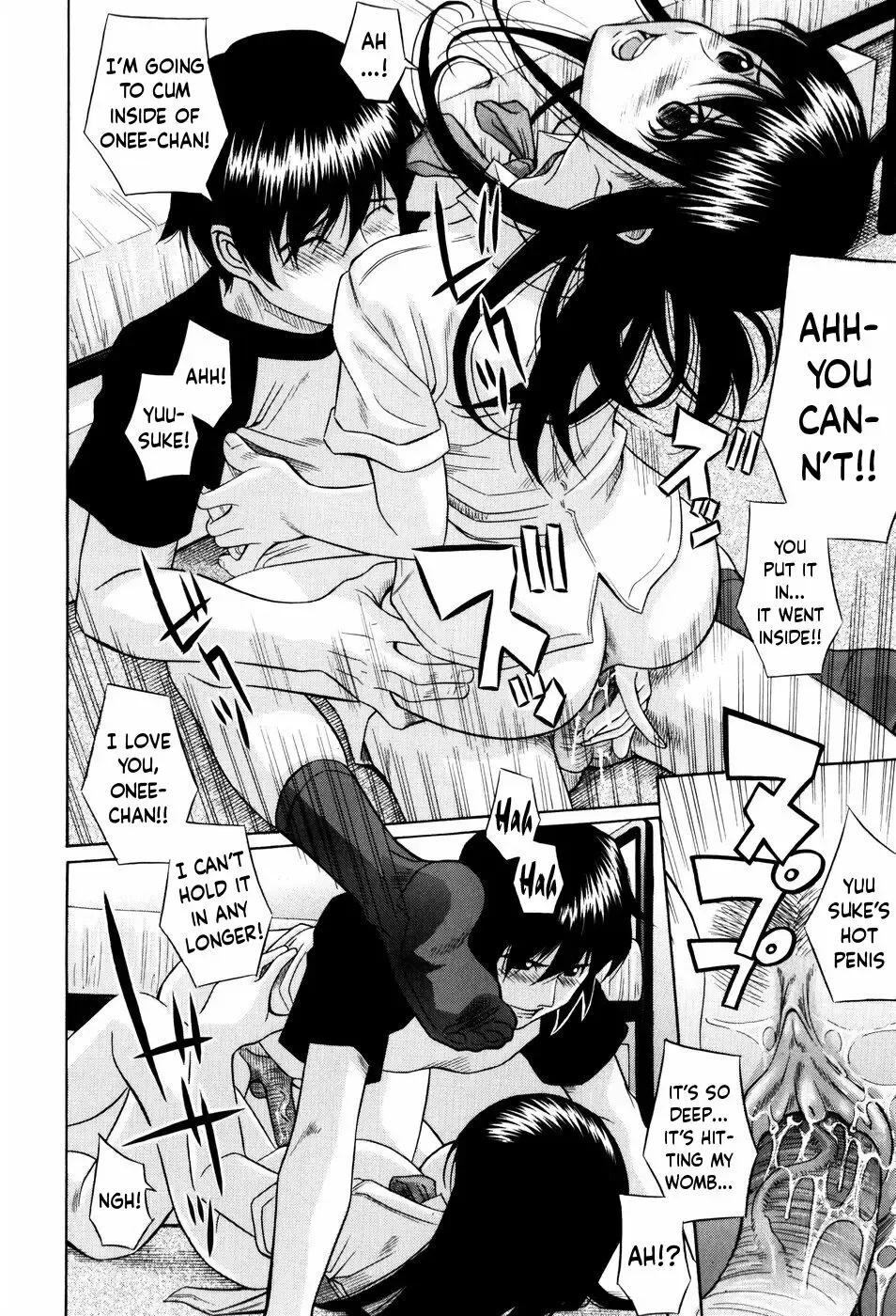 [Hashida Mamoru] Older Sister's Fragrance | Ane no Kaori Fhentai - Page 14
