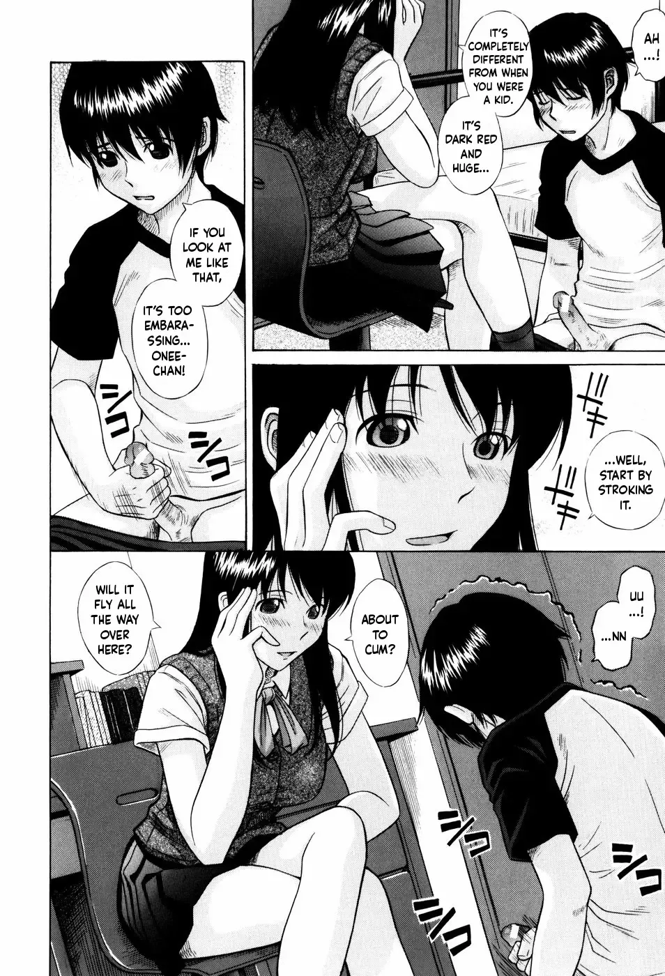 [Hashida Mamoru] Older Sister's Fragrance | Ane no Kaori Fhentai - Page 6