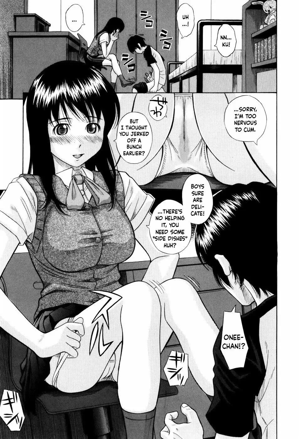 [Hashida Mamoru] Older Sister's Fragrance | Ane no Kaori Fhentai - Page 7