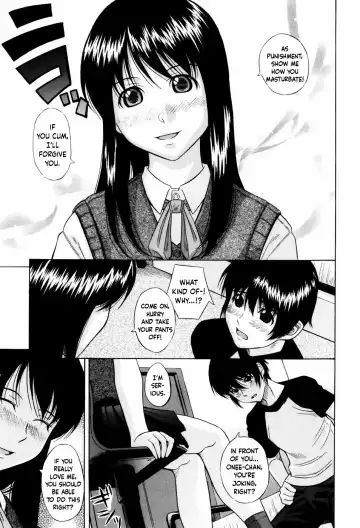 [Hashida Mamoru] Older Sister's Fragrance | Ane no Kaori Fhentai - Page 5