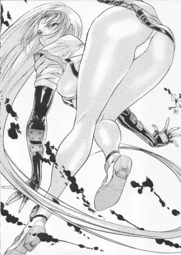 Shokuyou France-jin Fhentai - Page 122