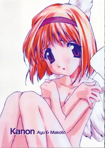 Shokuyou France-jin Fhentai - Page 19