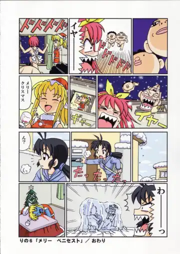 Shokuyou France-jin Fhentai - Page 28