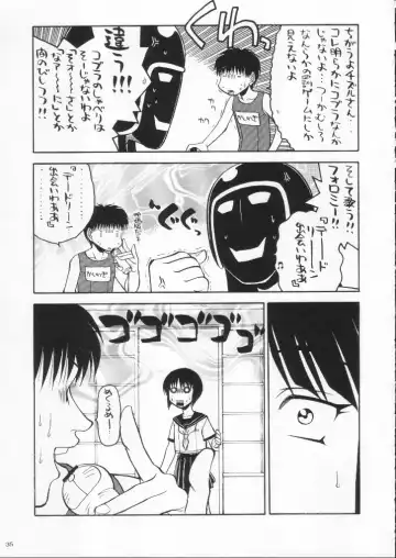 Shokuyou France-jin Fhentai - Page 35