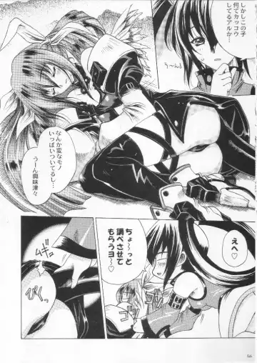 Shokuyou France-jin Fhentai - Page 56