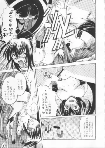 Shokuyou France-jin Fhentai - Page 64