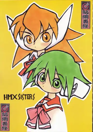 Shokuyou France-jin Fhentai - Page 9