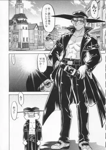 Shokuyou France-jin Fhentai - Page 96