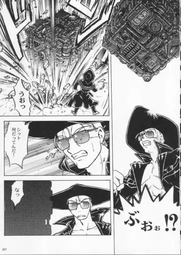 Shokuyou France-jin Fhentai - Page 97