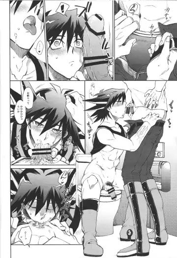 night mischief Fhentai - Page 13