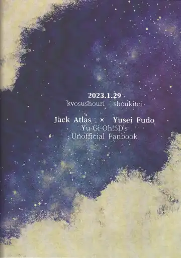 night mischief Fhentai - Page 26