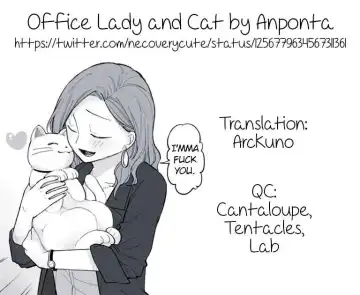 [Anponta] OL no Onee-san to Neko no Hanashi | Office Lady and Cat Fhentai - Page 5