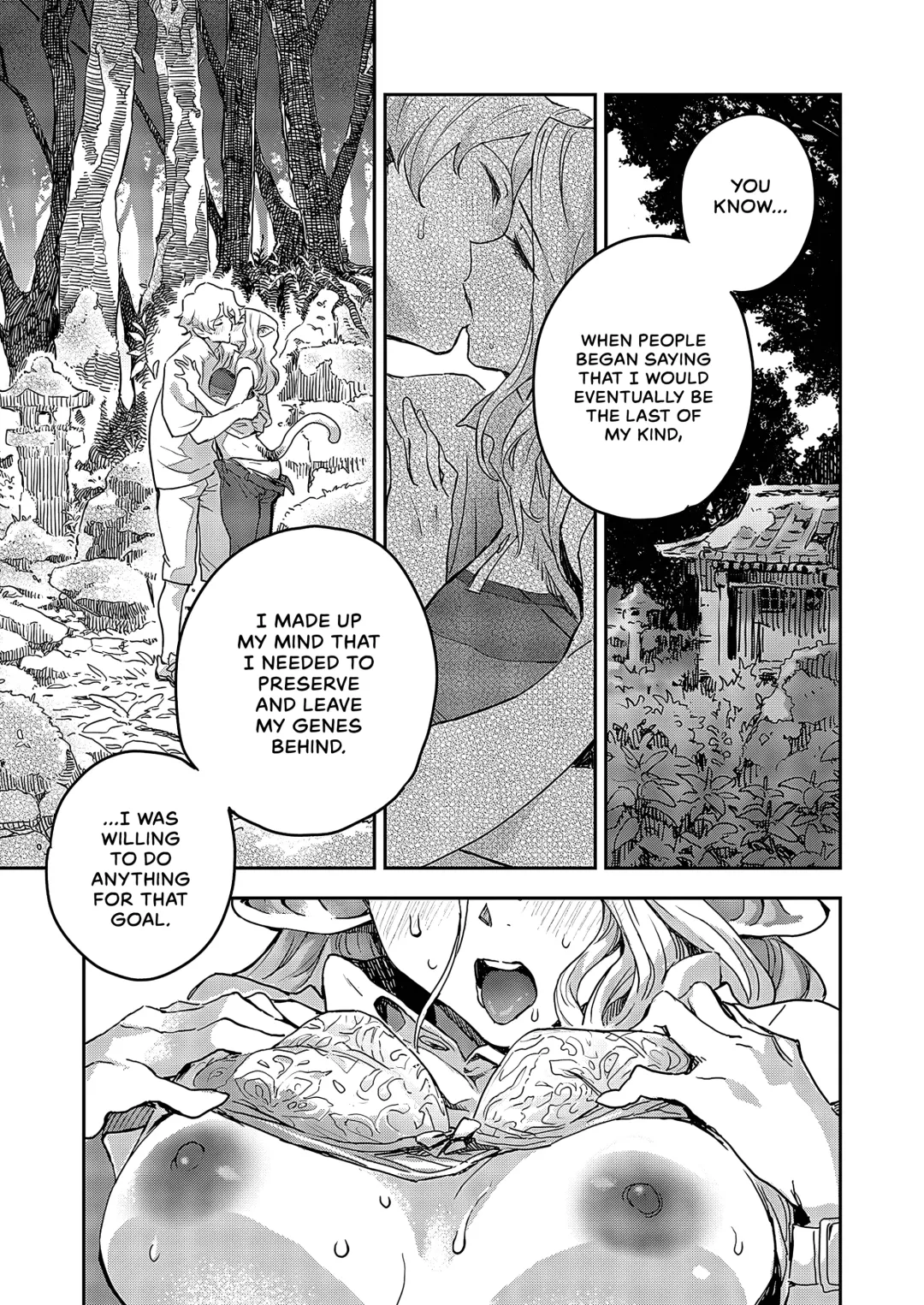 [Minato Fumi] Ashu no Tsugahi Kouhen | Subspecies Mates Second Half Fhentai - Page 17