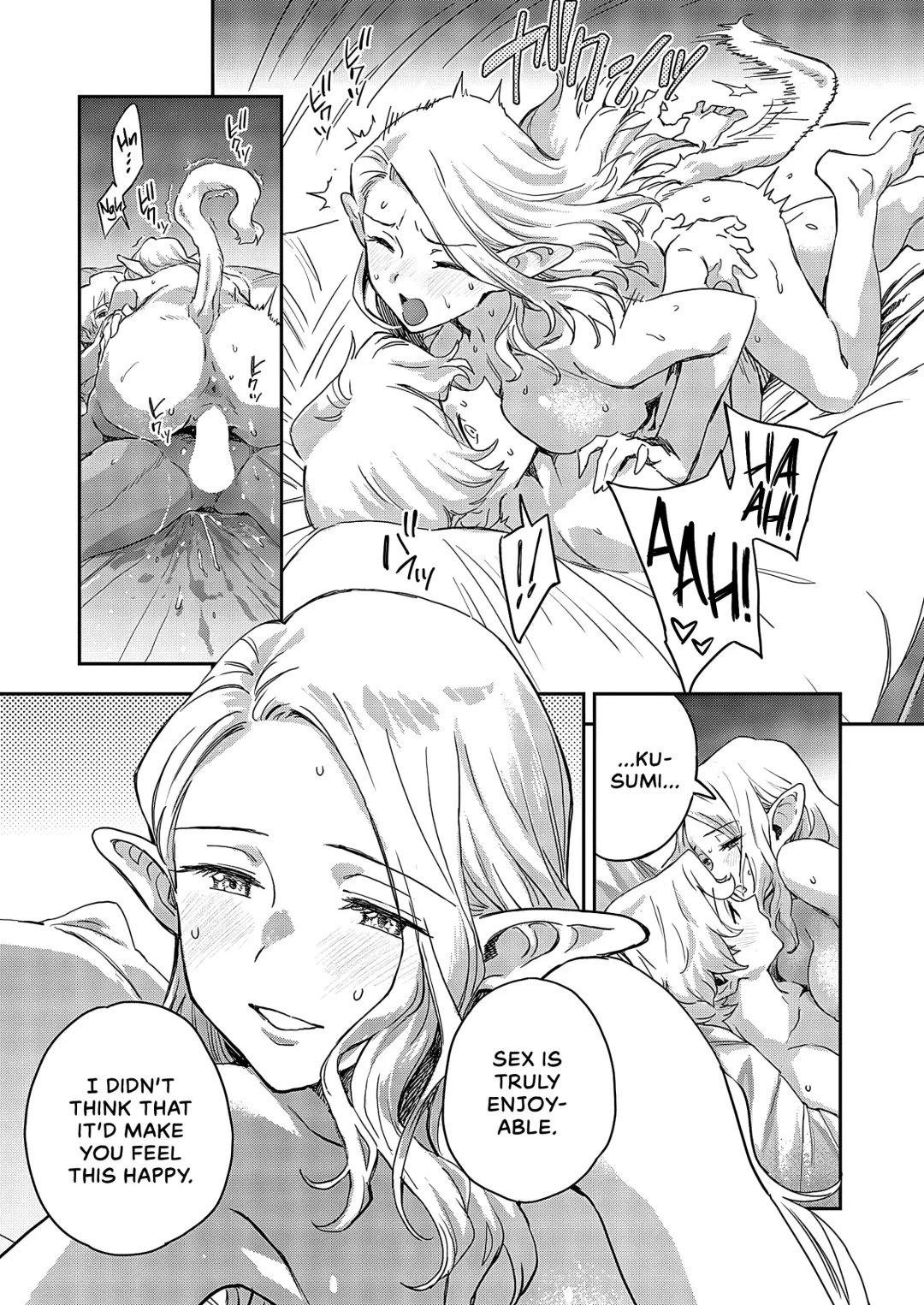 [Minato Fumi] Ashu no Tsugahi Kouhen | Subspecies Mates Second Half Fhentai - Page 9