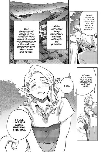[Minato Fumi] Ashu no Tsugahi Kouhen | Subspecies Mates Second Half Fhentai - Page 12