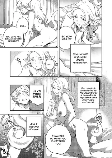 [Minato Fumi] Ashu no Tsugahi Kouhen | Subspecies Mates Second Half Fhentai - Page 5