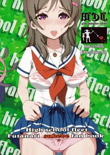 Hae furi spirits mod.6.0 Fhentai - Page 14