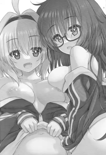 Eny Dou Roulette Project Vol. 1 Fhentai - Page 2