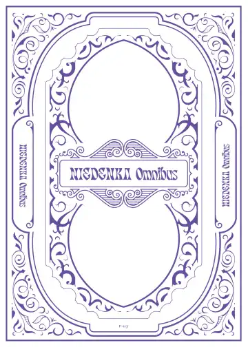 [Ikezaki Misa] Niedenka Fhentai - Page 118