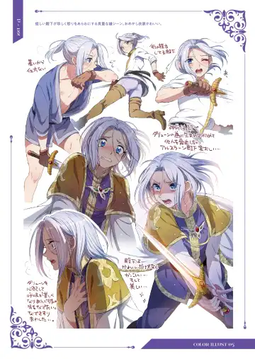 [Ikezaki Misa] Niedenka Fhentai - Page 123