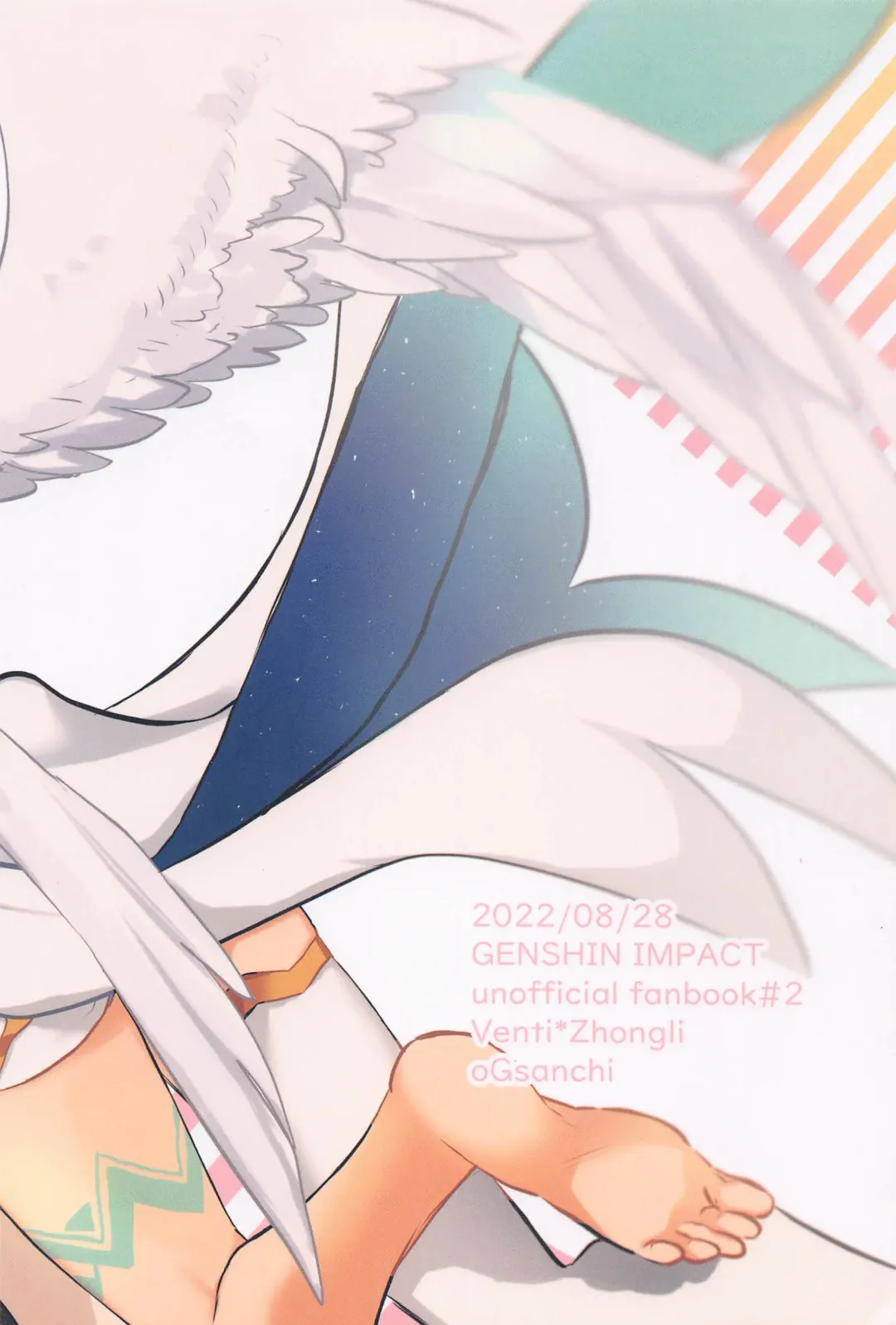 Onegai!! Fhentai - Page 27