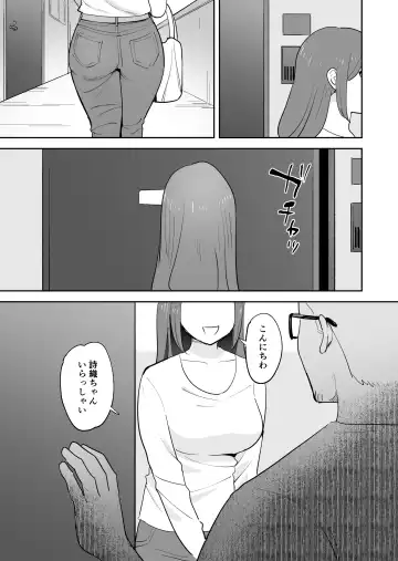 [Shimofuri] Muramura Shisugite Otto ni Naisho de AV Shutsuen Shichaimashita Fhentai - Page 53