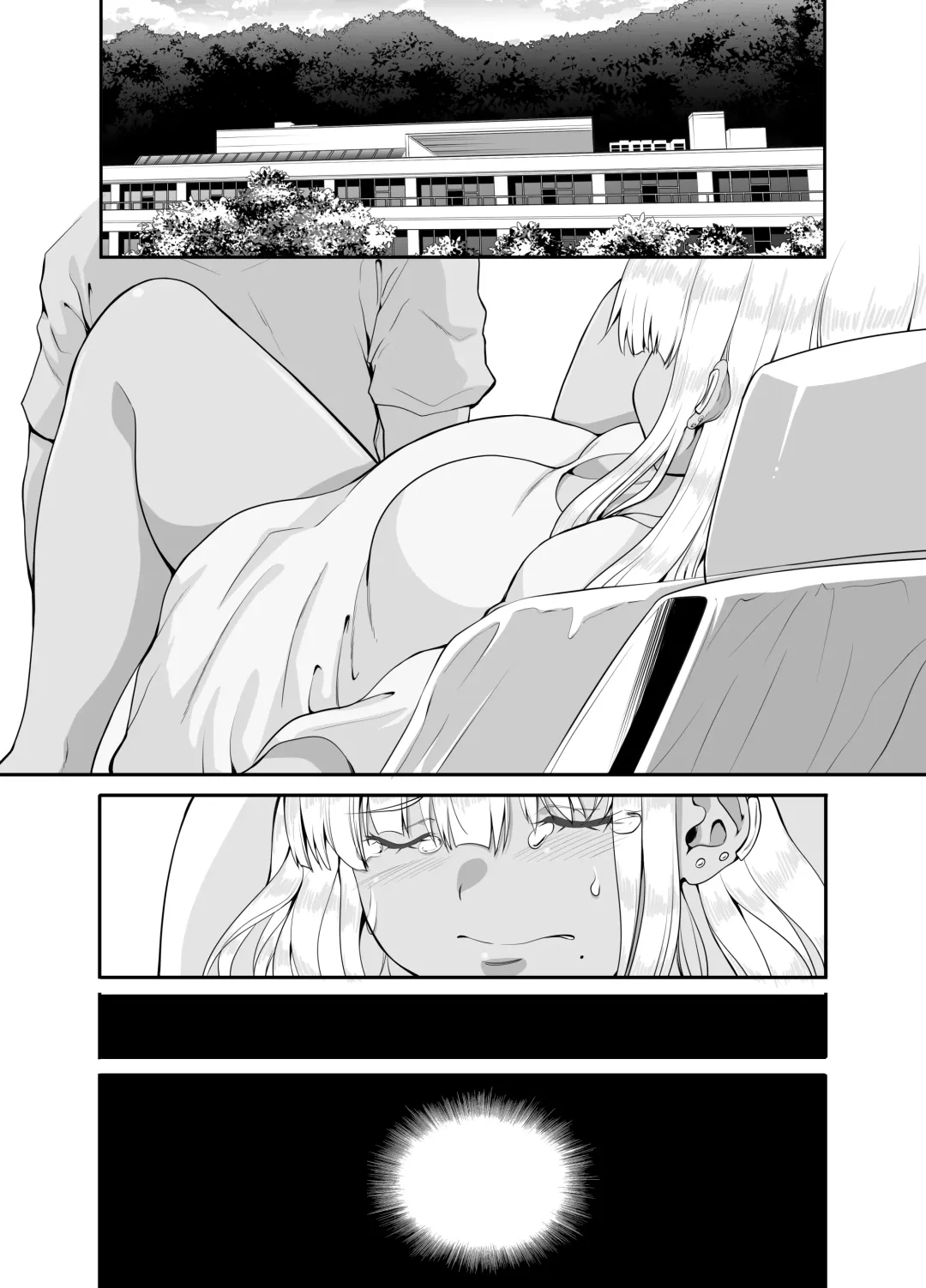 [Kaduchi] Zokuzoku Inaka no Kuro Gal JK to Kekkon Shimashita Fhentai - Page 50