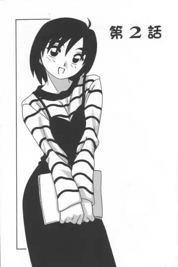 [O.ri] Comic Maker Fhentai - Page 31