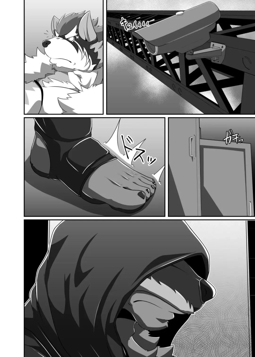 Pro Wrestling Kiba 2nd Bout Fhentai - Page 17