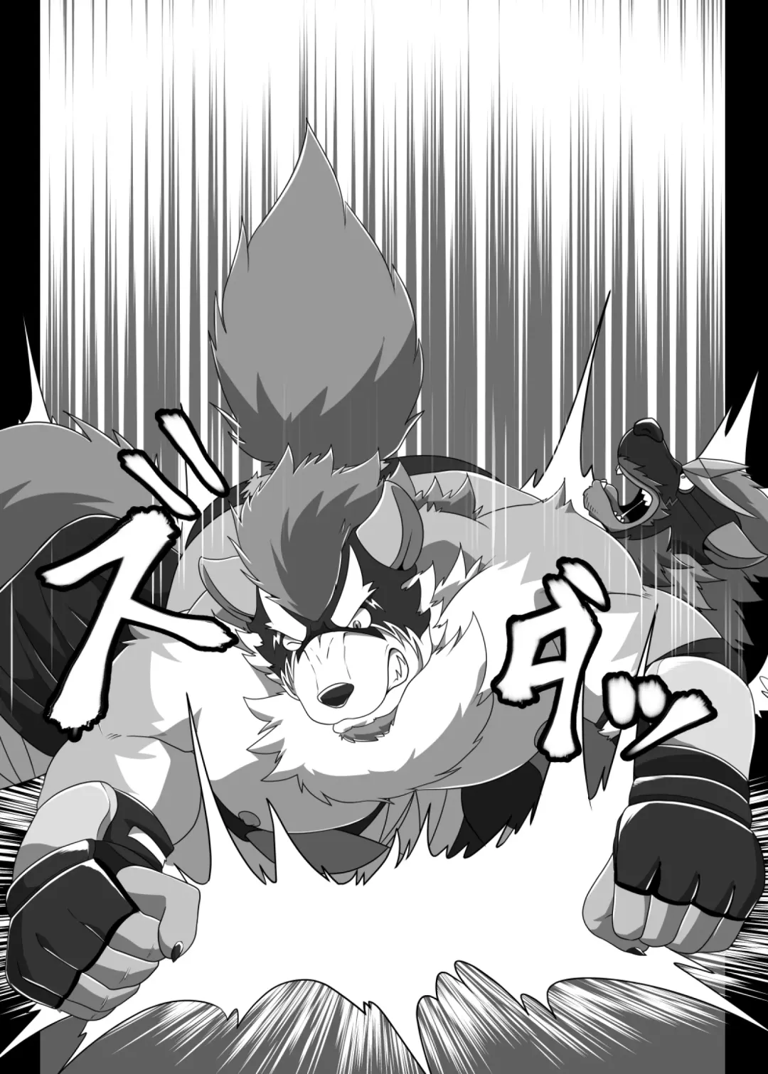 Pro Wrestling Kiba 2nd Bout Fhentai - Page 59