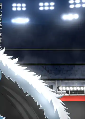 Pro Wrestling Kiba 2nd Bout Fhentai - Page 145