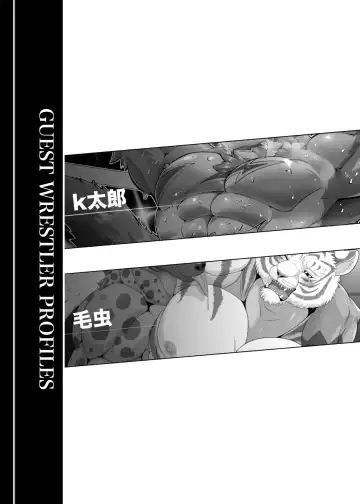 Pro Wrestling Kiba 2nd Bout Fhentai - Page 70