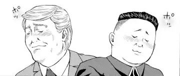 Read [Hachiya Makoto] Abare Sannanbou Shougun - Fhentai